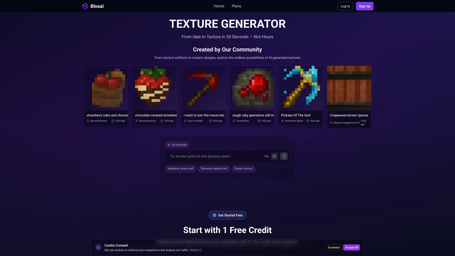 Texture Generator | i10X
